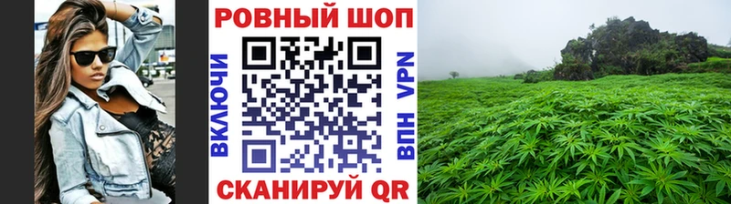 Наркошоп купить Конопля  Мефедрон  А ПВП  ГАШИШ  Оса