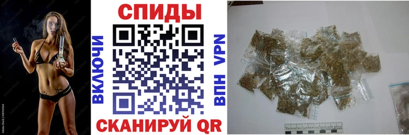 Купить  Оса  Бутират GHB 