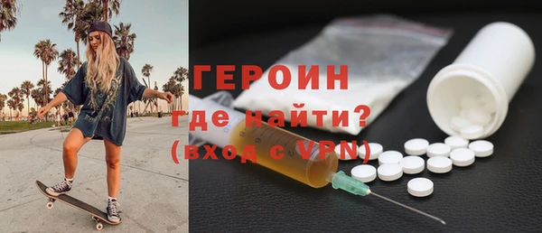 трава Кукмор