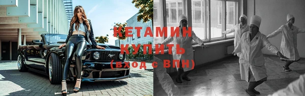 трава Кукмор