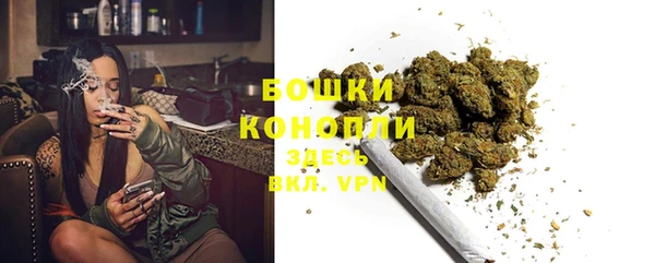 мефедрон мука Кулебаки