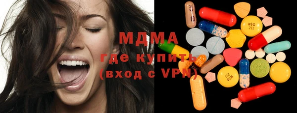 трава Кукмор