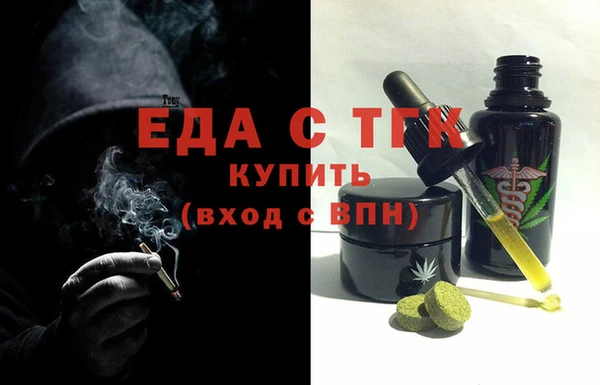 трава Кукмор