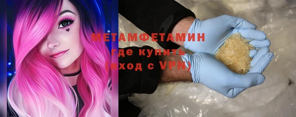 трава Кукмор