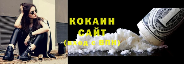 трава Кукмор