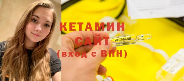ГАЛЛЮЦИНОГЕННЫЕ ГРИБЫ Куйбышев