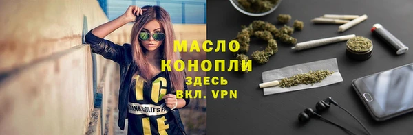 трава Кукмор
