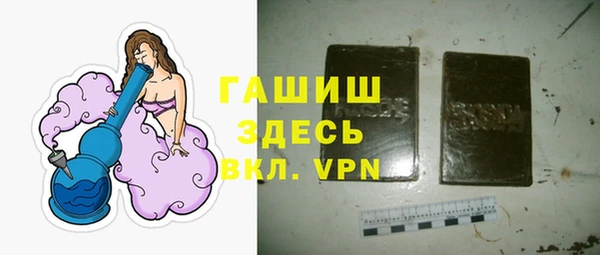 трава Кукмор