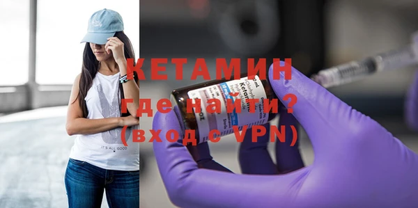 мефедрон мука Кулебаки