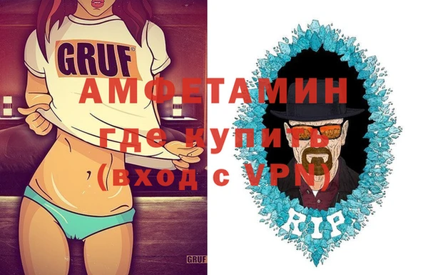 трава Кукмор