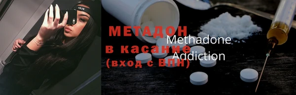 ГАЛЛЮЦИНОГЕННЫЕ ГРИБЫ Куйбышев