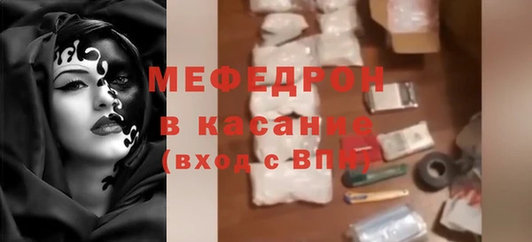 ГАЛЛЮЦИНОГЕННЫЕ ГРИБЫ Куйбышев