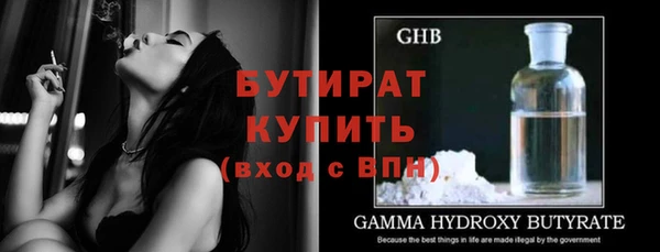 трава Кукмор