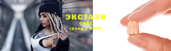 мефедрон мука Кулебаки