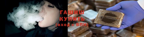 мефедрон мука Кулебаки
