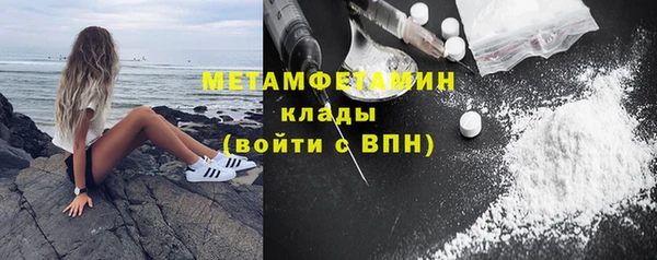 трава Кукмор