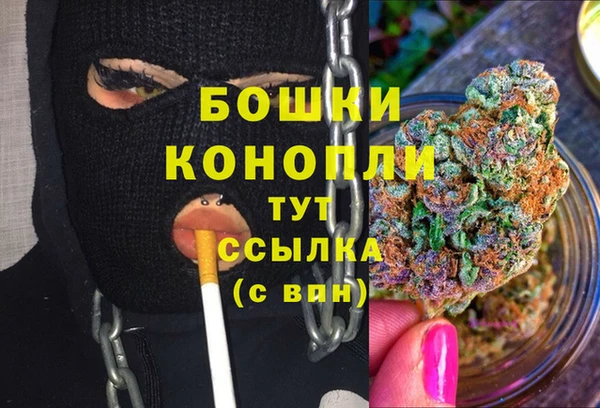 трава Кукмор