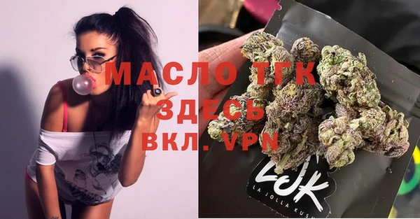 ГАЛЛЮЦИНОГЕННЫЕ ГРИБЫ Куйбышев