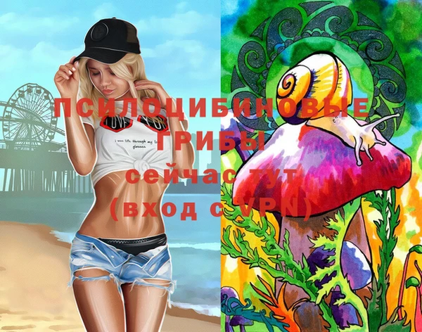 мефедрон мука Кулебаки