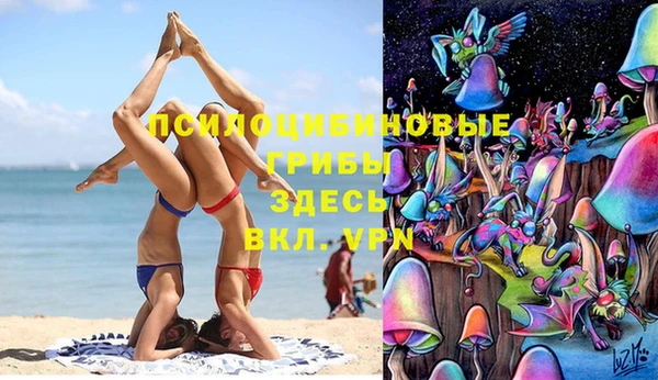 мефедрон мука Кулебаки