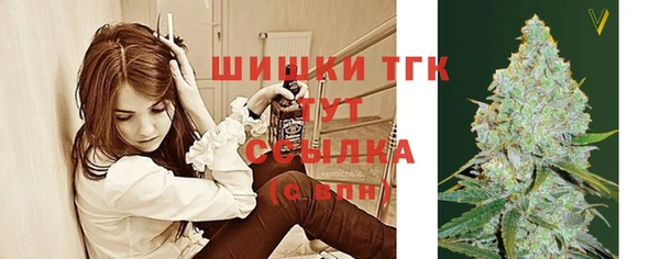 мефедрон мука Кулебаки