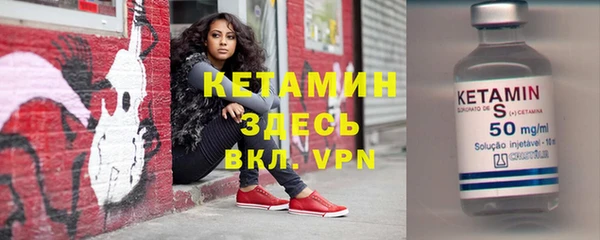 мефедрон мука Кулебаки